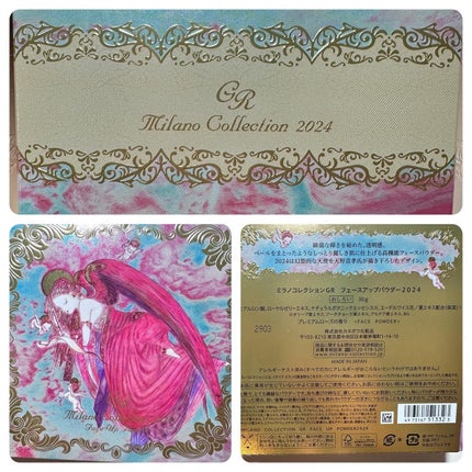 フェースアップパウダー2024/ミラノコレクション/プレストパウダーを使ったクチコミ(5枚目)