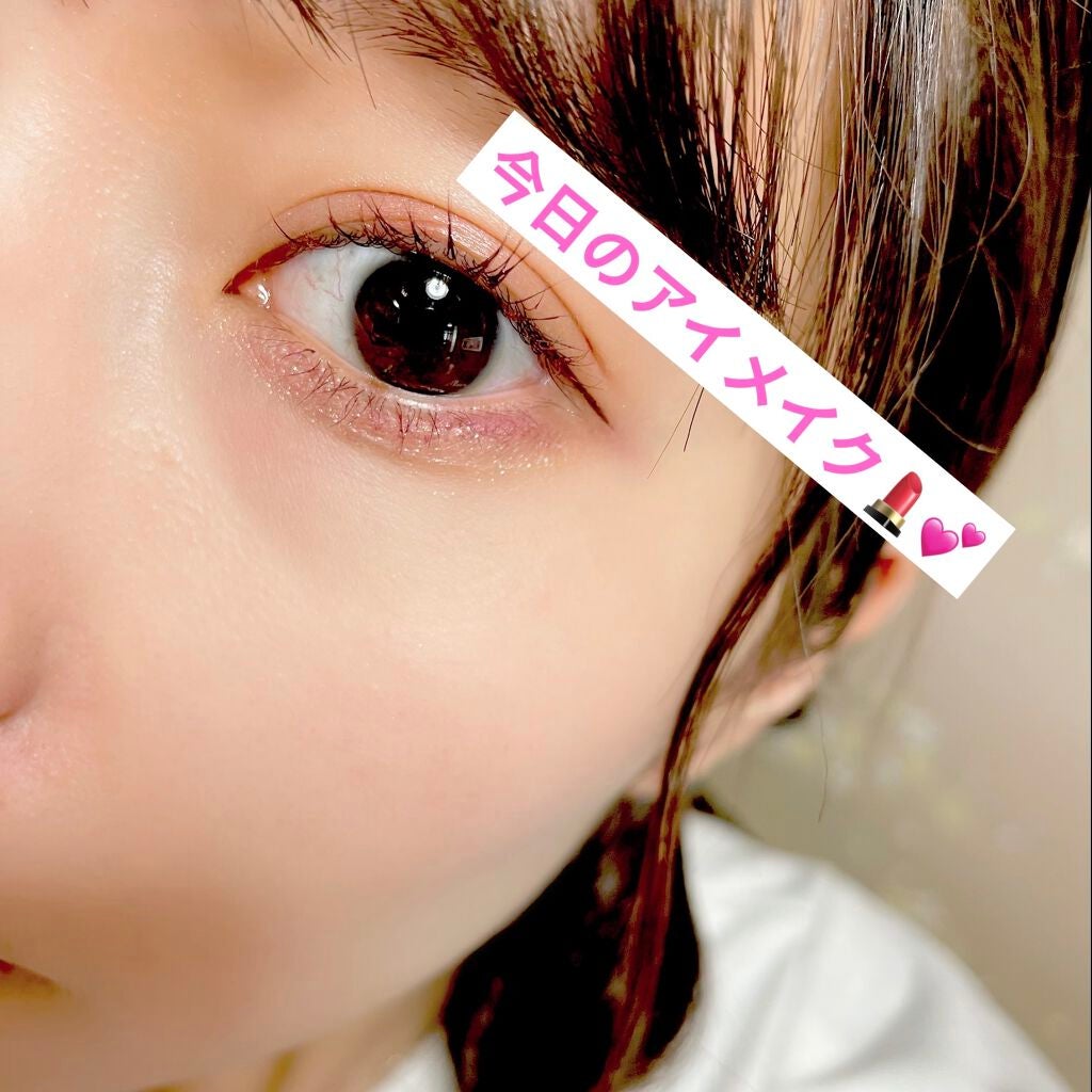 ジューシーピュアアイズ/キャンメイク/アイシャドウパレットを使ったクチコミ(1枚目)