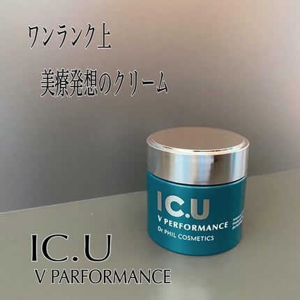 フイルナチュラント IC.U V パフォーマンス/IC.U/フェイスクリームを使ったクチコミ(1枚目)