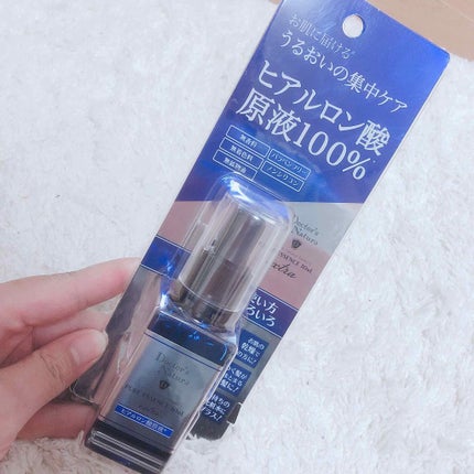 ドクターナチュラピュアHYヒアルロン酸原液/NID(日本ドラッグチェーン)/美容液を使ったクチコミ(1枚目)