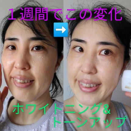 AWフェイスジェル/megami_女神/オールインワン化粧品を使ったクチコミ(1枚目)