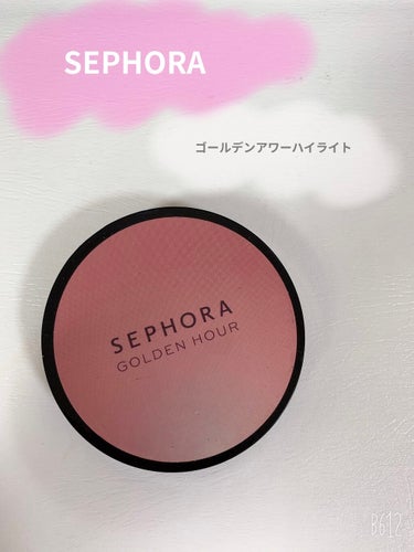 Golden Hour/SEPHORA/ハイライトを使ったクチコミ（1枚目）