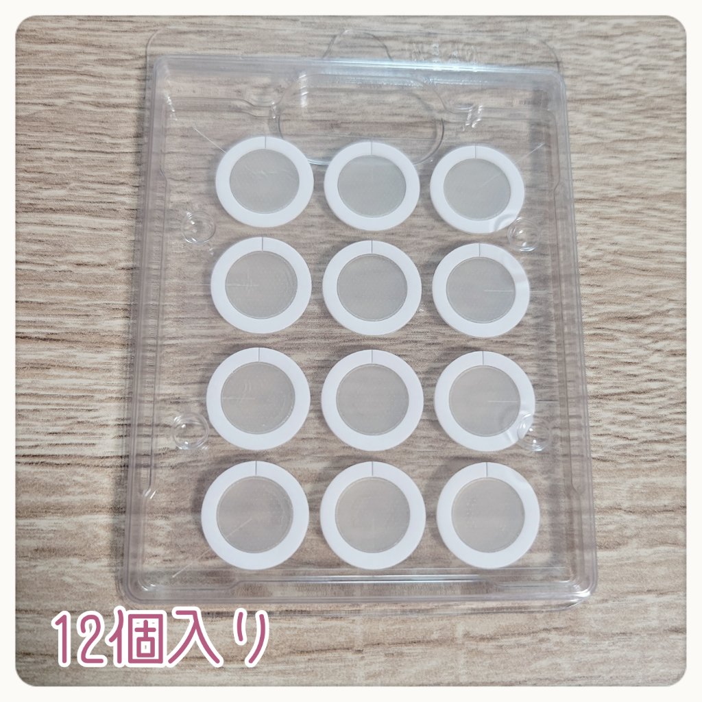 エーキュアショットスポットパッチ/obsero/にきびパッチを使ったクチコミ（2枚目）