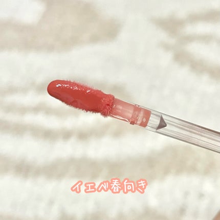 ジューシーグロス/MIRIMU/リップグロスを使ったクチコミ(2枚目)