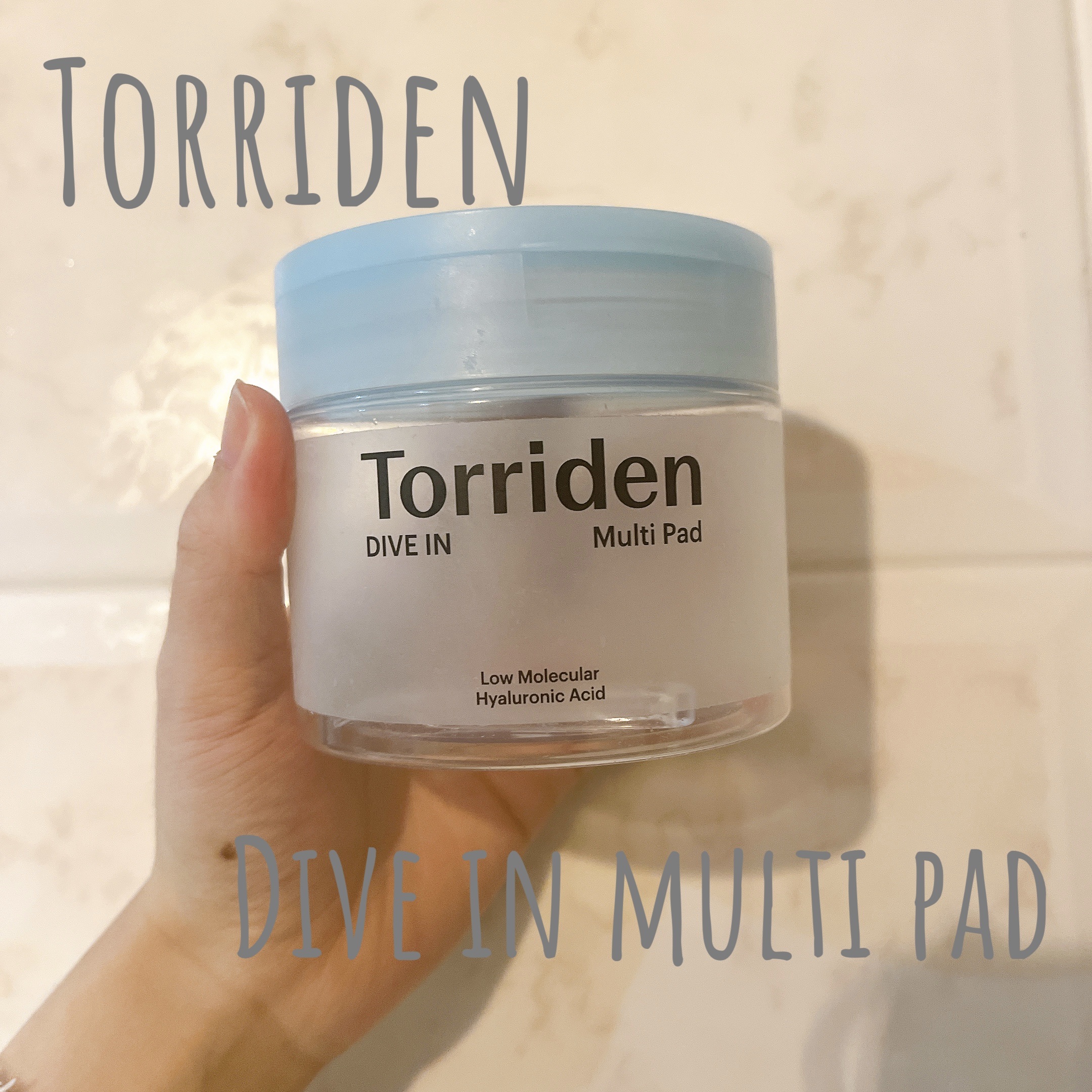 ダイブイン マルチパッド/Torriden/トナーパッドを使ったクチコミ（1枚目）