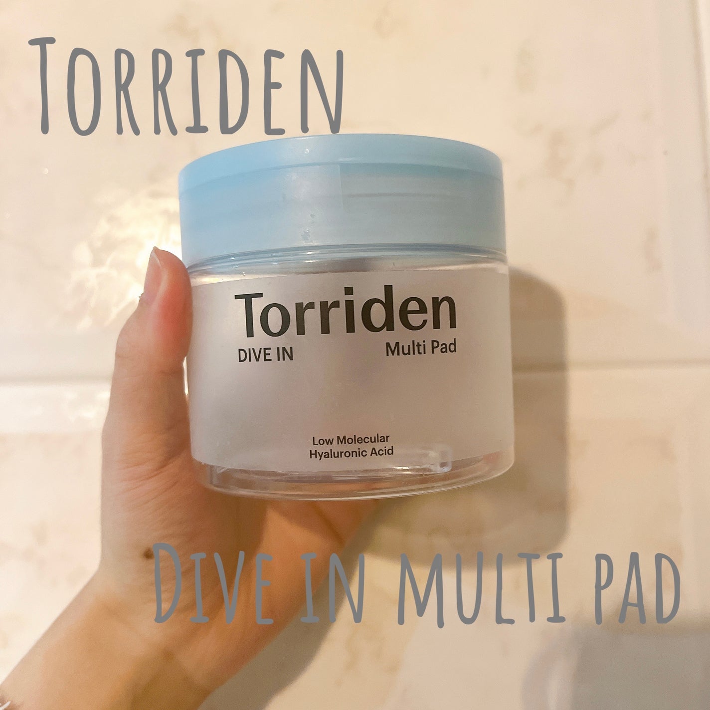 ダイブイン マルチパッド/Torriden/トナーパッドを使ったクチコミ(1枚目)