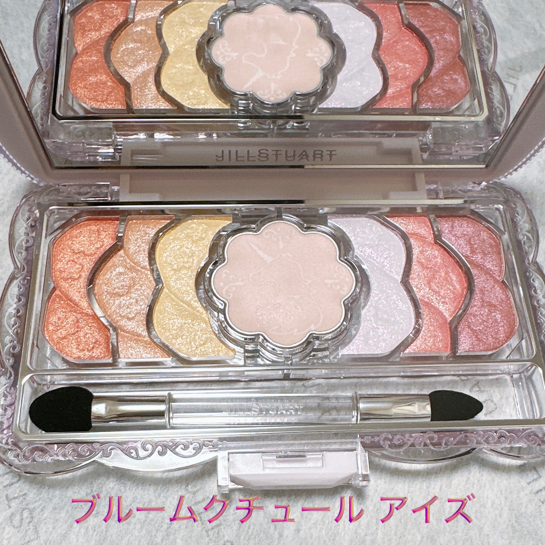 ユニコーンユートピア コレクション/JILL STUART/メイクアップキットを使ったクチコミ（2枚目）