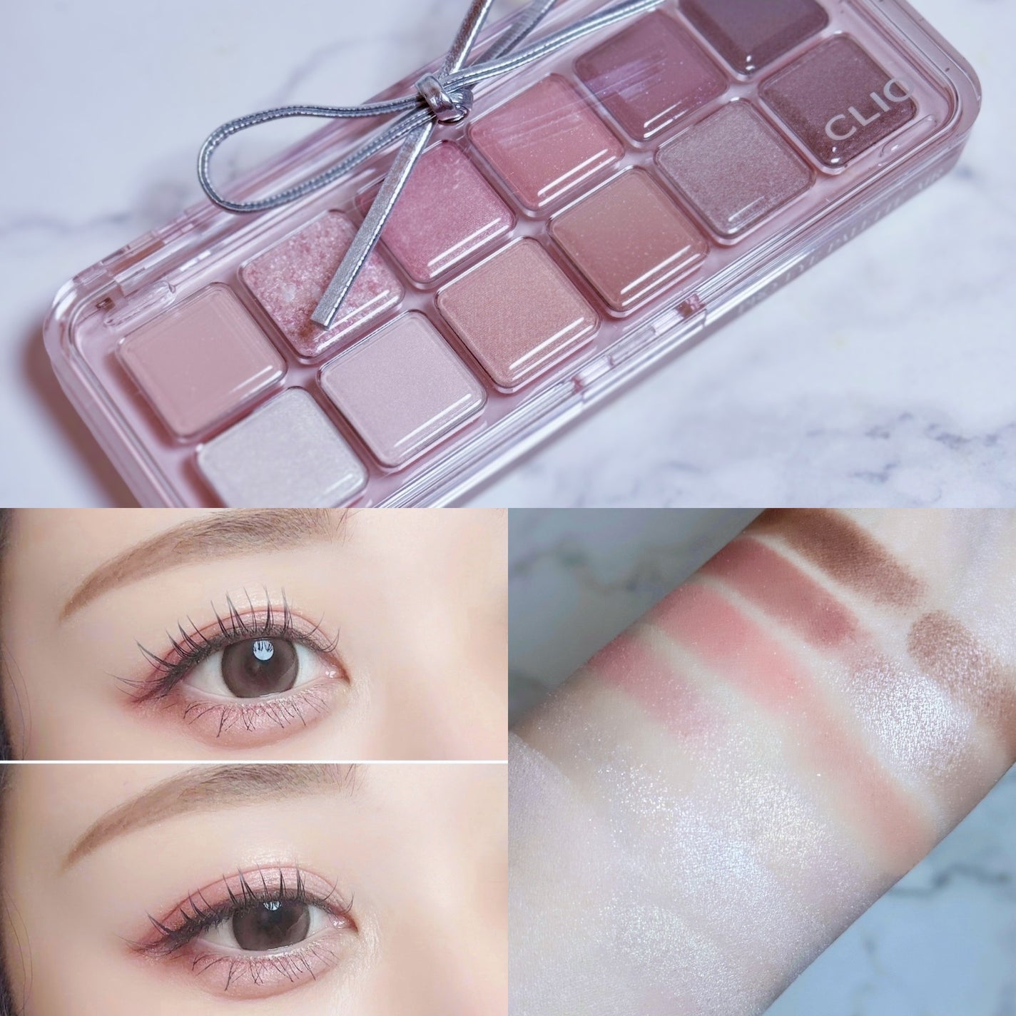 プロ アイ パレット エアー/CLIO/アイシャドウパレットを使ったクチコミ(1枚目)