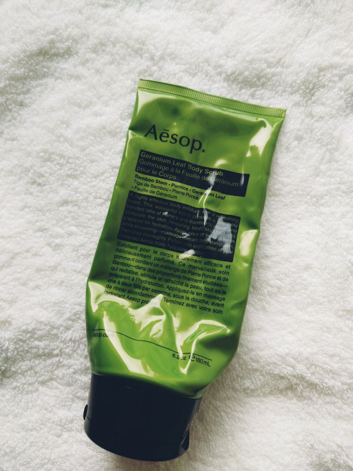 ゼラニウム ボディスクラブ/Aesop/ボディスクラブを使ったクチコミ(2枚目)