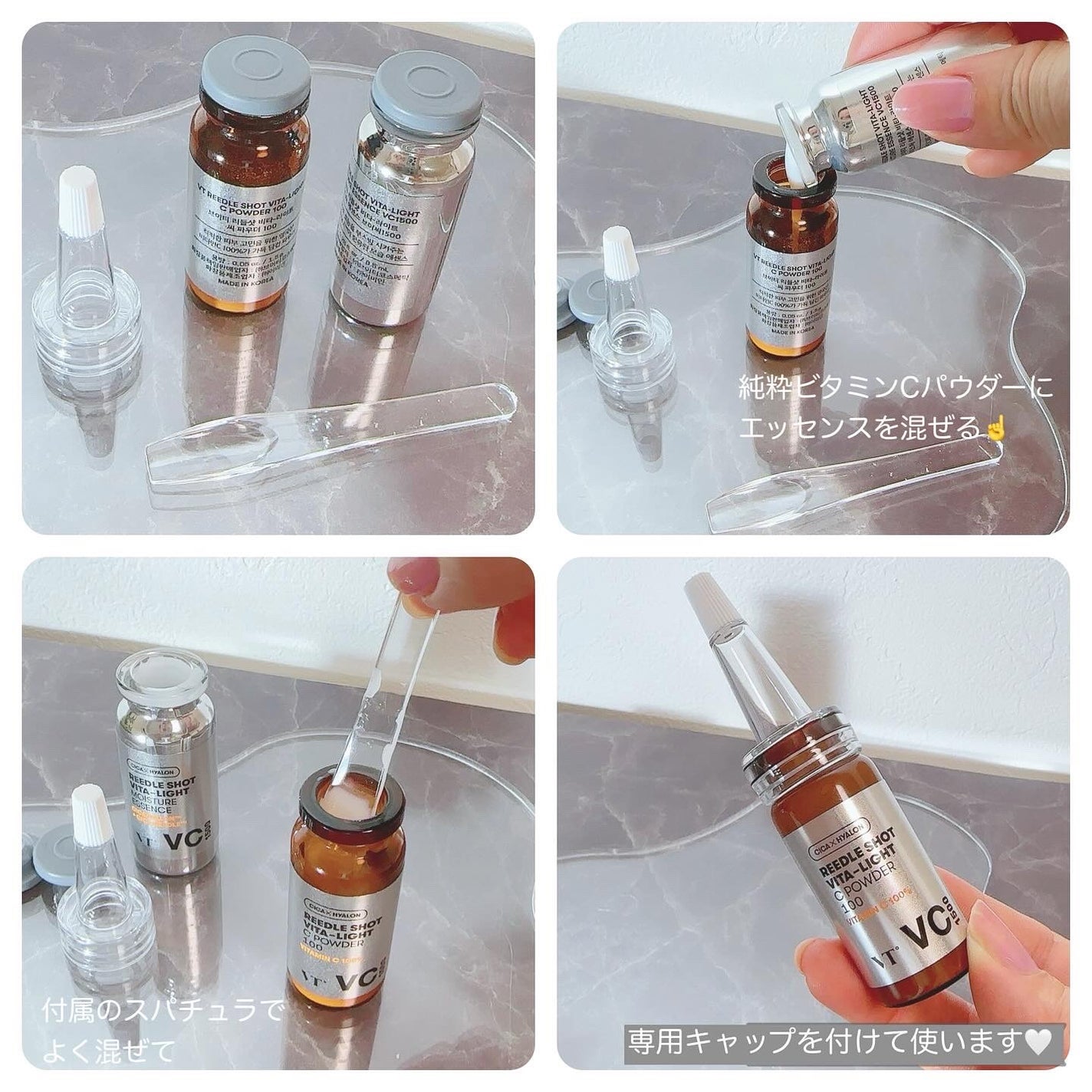 リードルショット100/VT/美容液を使ったクチコミ(2枚目)