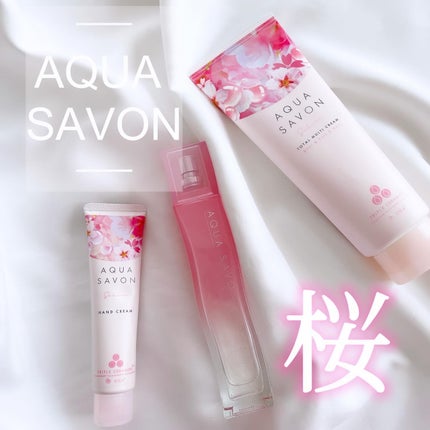 トータルマルチクリーム サクラフローラルの香り 23s/アクアシャボン/ボディクリームを使ったクチコミ(1枚目)