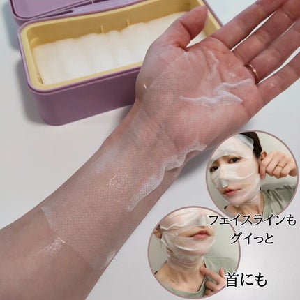 イージーチョップバンドマスク ユースシェーパー/lalachuu/シートマスク・パックを使ったクチコミ(6枚目)