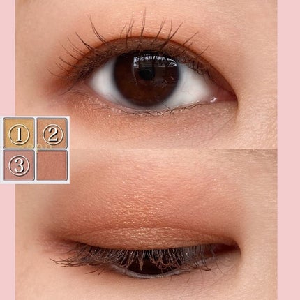 アイパレット/sopo/アイシャドウパレットを使ったクチコミ(4枚目)