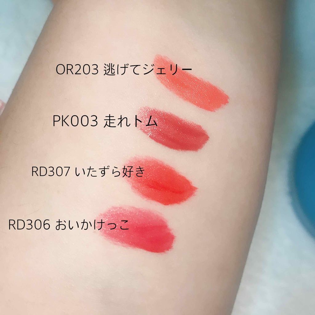 ラッキーフレンズ カラフルタトゥーティント/ETUDE/口紅を使ったクチコミ（2枚目）