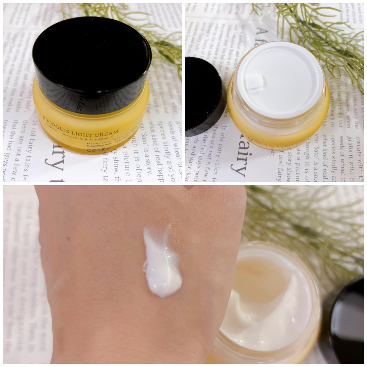 フルフィットプロポリスライトクリーム/COSRX/フェイスクリームを使ったクチコミ(3枚目)