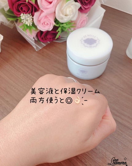 保湿クリーム/REBELLS/オールインワン化粧品を使ったクチコミ(8枚目)