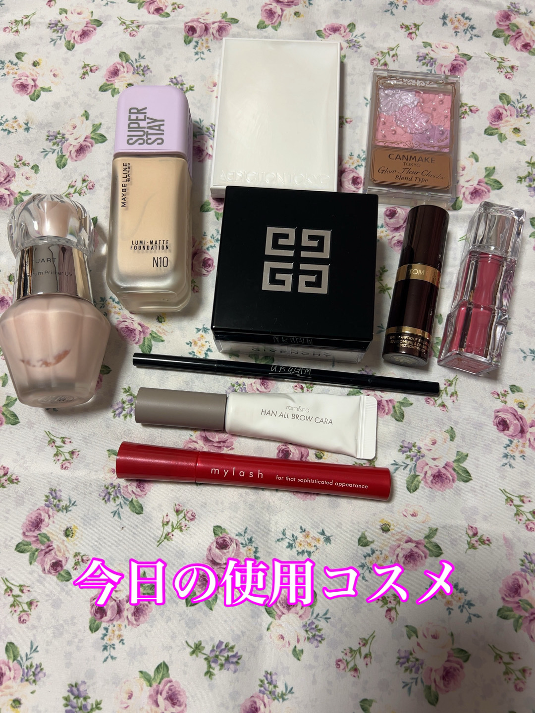 SPステイ ルミマット リキッド ファンデーション/MAYBELLINE NEW YORK/リキッドファンデーションを使ったクチコミ（1枚目）