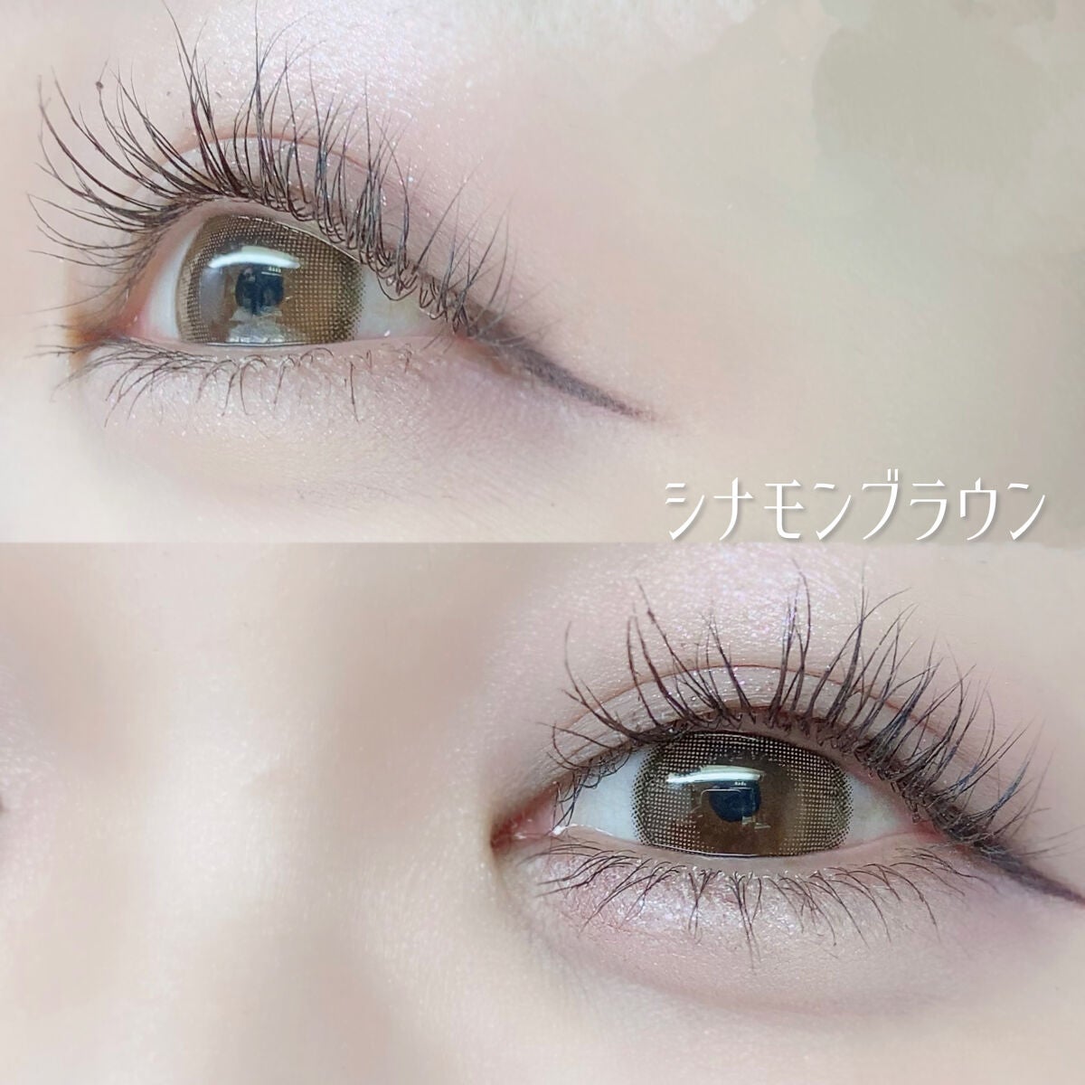 ひとえ・奥ぶたえ用マスカラ/アイプチ®/マスカラを使ったクチコミ(5枚目)