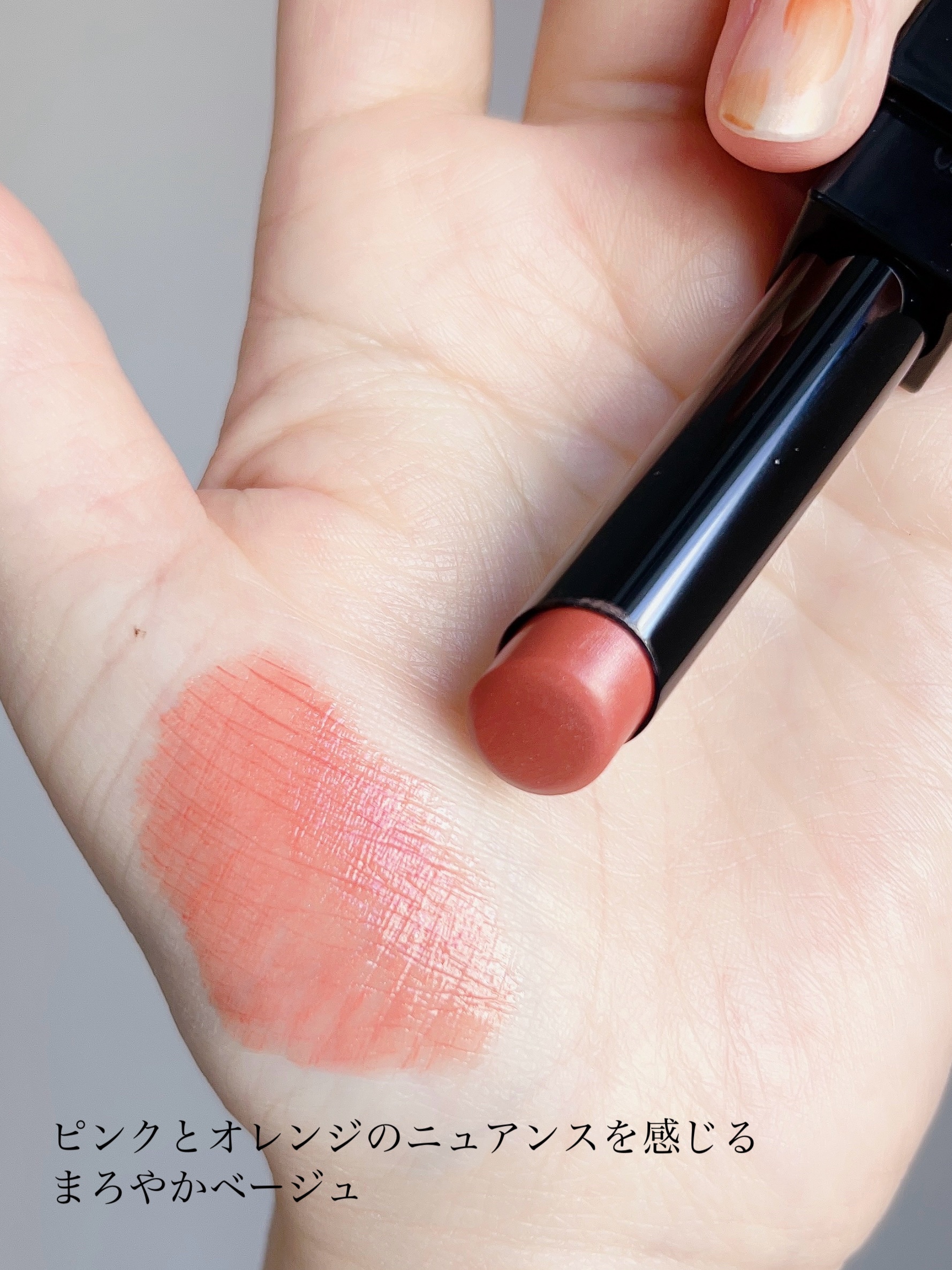 ケイト リップモンスター/KATE/口紅を使ったクチコミ（2枚目）