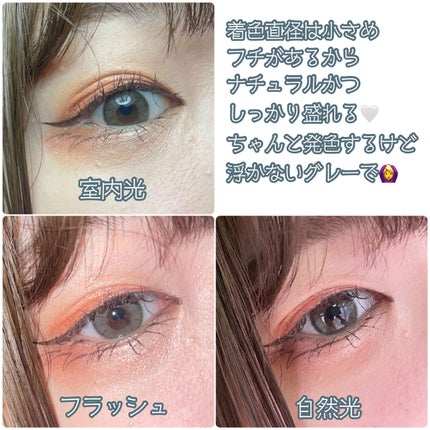 MOLAK 1month/MOLAK/1ヶ月(1MONTH)カラコンを使ったクチコミ(4枚目)