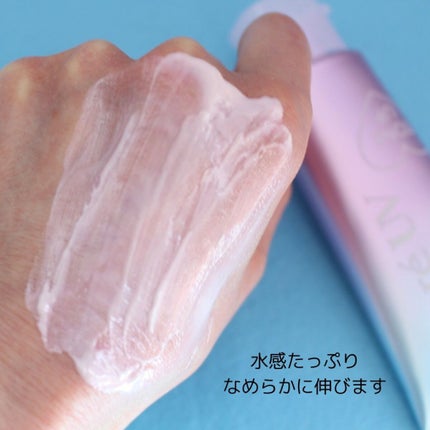 ビオレUV アクアリッチ トーンアップエッセンス/ビオレ/日焼け止めローションを使ったクチコミ(5枚目)