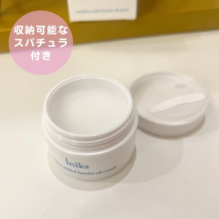 センシティブ シールドバリア オイルクリーム/iniks/フェイスクリームを使ったクチコミ(2枚目)