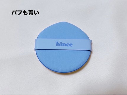 セカンドスキンメッシュマットクッション/hince/クッションファンデーションを使ったクチコミ(4枚目)