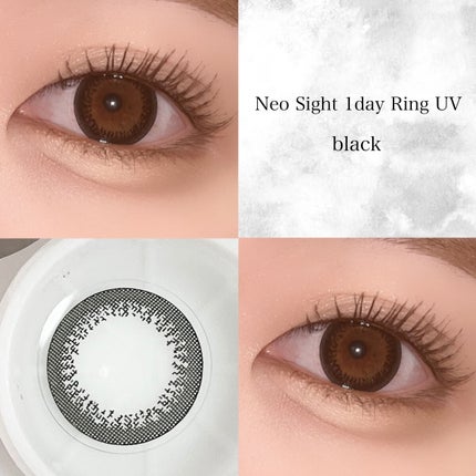 ネオサイトワンデー リングUV/Aire/ワンデー(1DAY)カラコンを使ったクチコミ(1枚目)