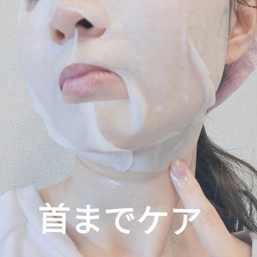 肌美精 薬用日曜日のナイトスキンケアマスク/肌美精/シートマスク・パックを使ったクチコミ（4枚目）