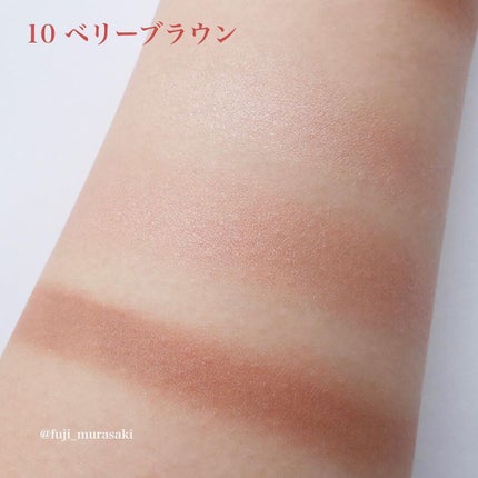 トーンアップアイシャドウ/CEZANNE/アイシャドウパレットを使ったクチコミ(3枚目)