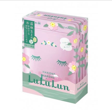 箱根ルルルン(やさしいバラの香り)/ルルルン/シートマスク・パックを使ったクチコミ(1枚目)