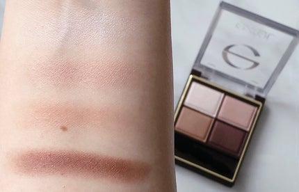 スキニーリッチシャドウ/excel/アイシャドウパレットを使ったクチコミ(5枚目)