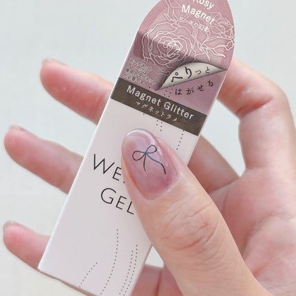 HOMEI ウィークリージェル/HOMEI/ジェルネイルを使ったクチコミ(5枚目)