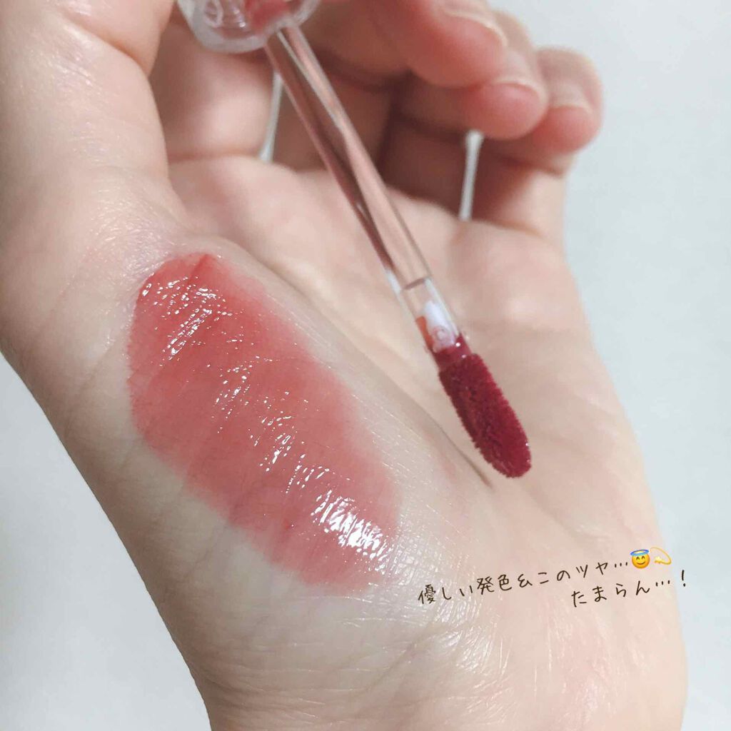 グラスティングウォーターティント/rom&nd/リップティントを使ったクチコミ（3枚目）