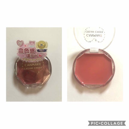 クリームチーク/キャンメイク/ジェル・クリームチークを使ったクチコミ(2枚目)