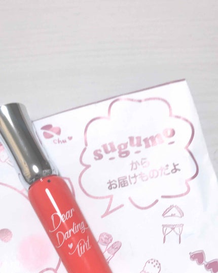 ディアダーリン オイルティント/ETUDE/リップグロスを使ったクチコミ(1枚目)