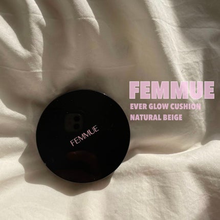 エバーグロウクッション SPF23 PA++/FEMMUE/クッションファンデーションを使ったクチコミ(1枚目)