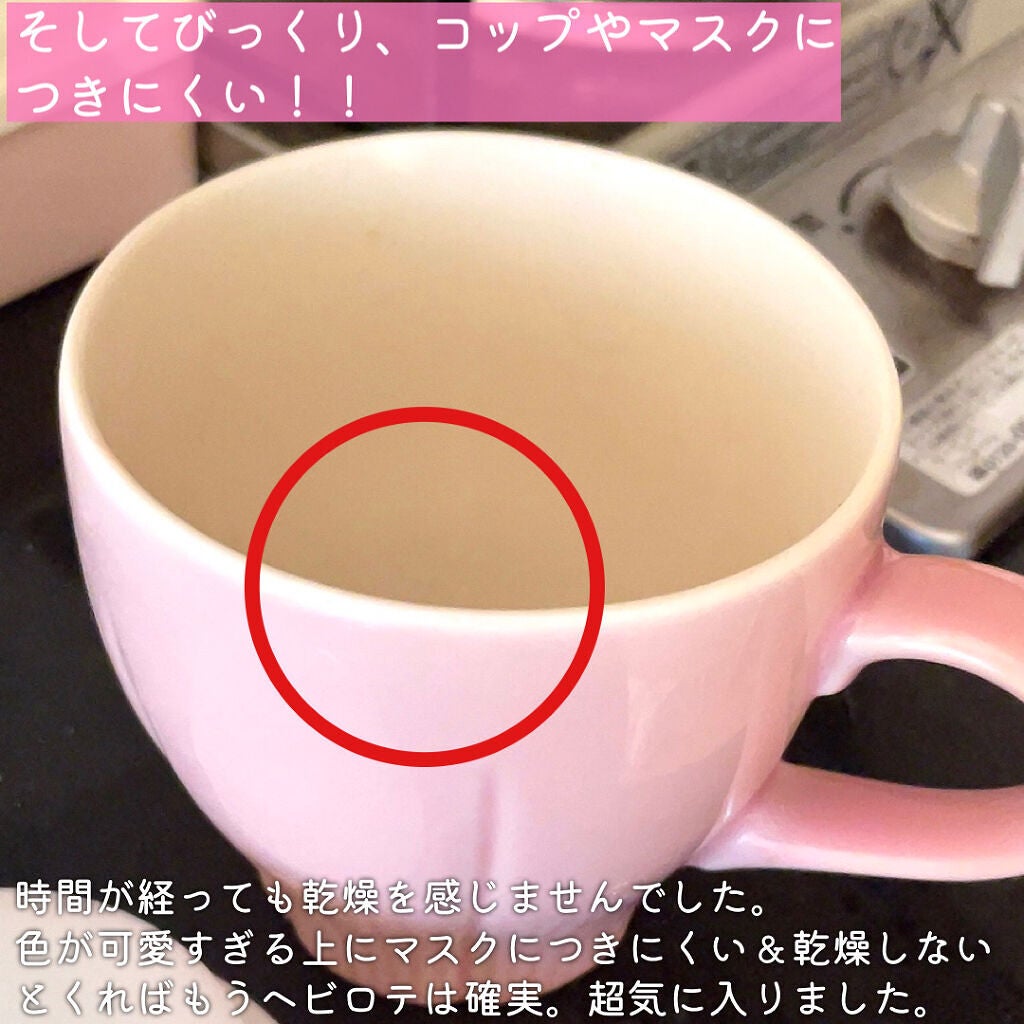 アニューム セバム コントロール パウダー/saat insight/ルースパウダーを使ったクチコミ(7枚目)