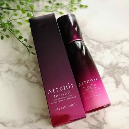 アテニア ドレスリフト デイエマルジョン【医薬部外品】のクチコミ「アテニアの、
日中用乳液 ♡
---------------------------
■商品.....」(1枚目)