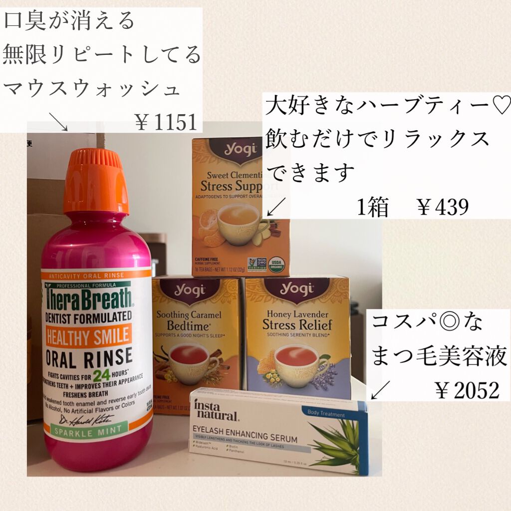 Lip Medex/Blistex/リップバームを使ったクチコミ(4枚目)