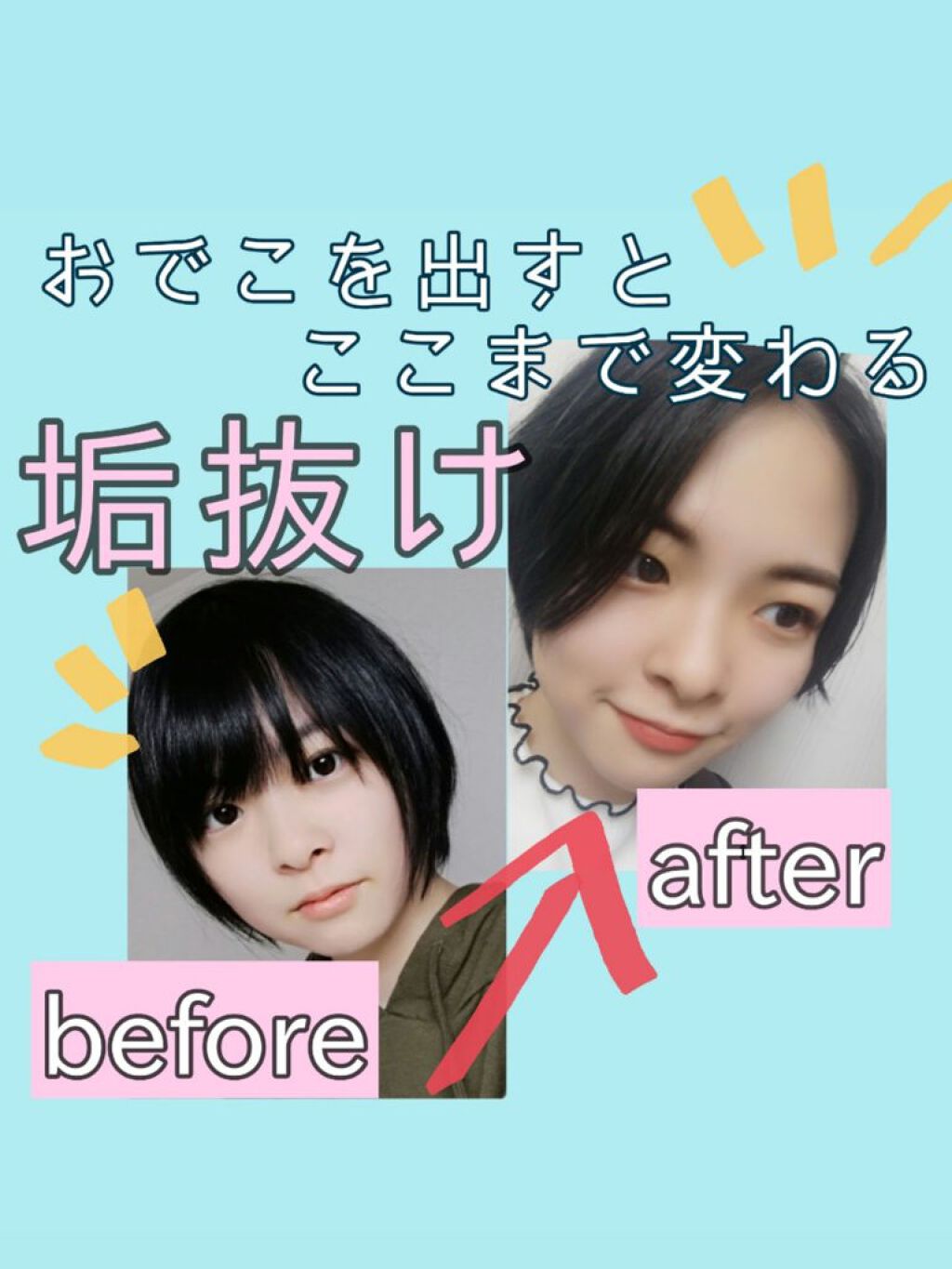 ドローイング アイブロウ ペンシル/ETUDE/アイブロウペンシルを使ったクチコミ（1枚目）