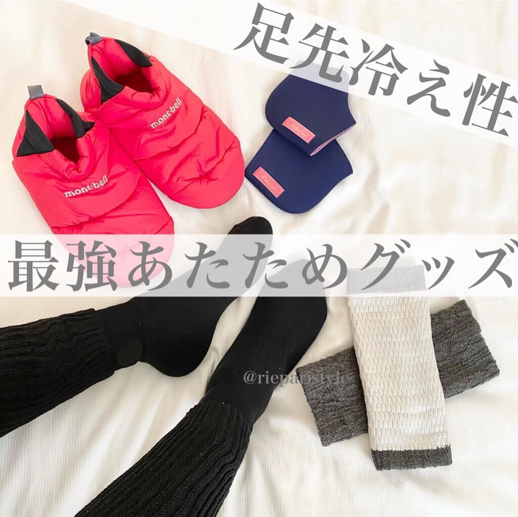 靴下サプリ まるでこたつ レディース ソックス/靴下サプリ/暖かい靴下を使ったクチコミ（1枚目）