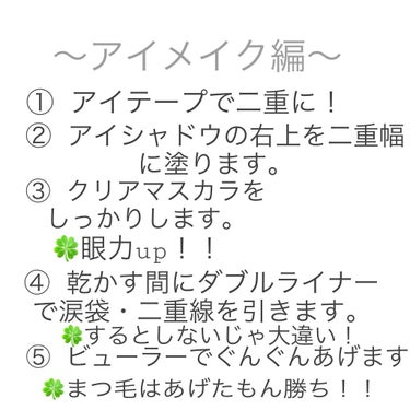 パーフェクトマルチアイズ/キャンメイク/アイシャドウパレットを使ったクチコミ（3枚目）