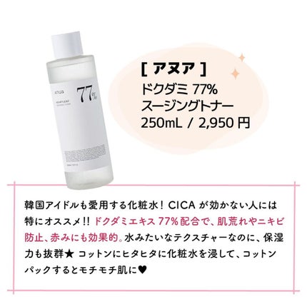 ããð·beauty kitchen on LIPS ãã䜿ãå¿å°æçŸ€ïŒéåœã¹ãã³ã±ã¢ïŒéžãçããã®å£°ã«ãå¿ãããŠãé..ãïŒ6æç®ïŒ