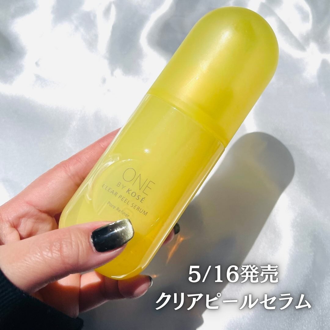 クリアピール セラム/ONE BY KOSE/美容液を使ったクチコミ(2枚目)