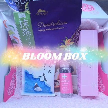ブルーム ボックス/BLOOMBOX/その他を使ったクチコミ(1枚目)