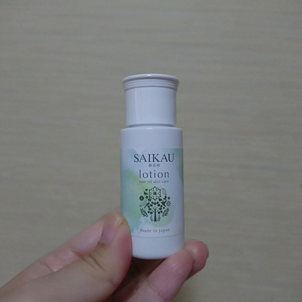 SAIKAU lotion(催花雨ローション)/こころ配り便/オールインワン化粧品を使ったクチコミ(1枚目)