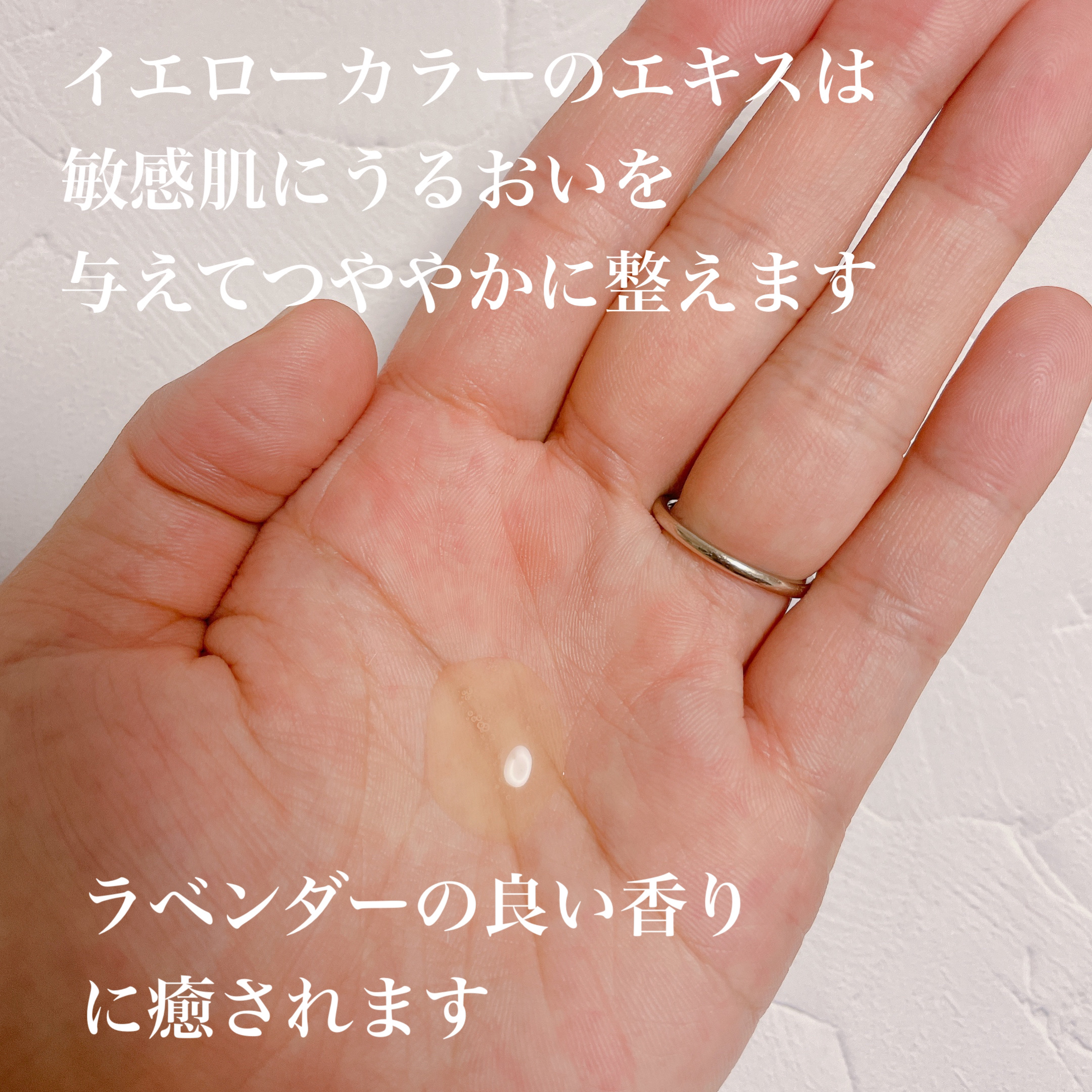 カーミングフェイシャルウォッシュ/favs/洗顔フォームを使ったクチコミ（3枚目）