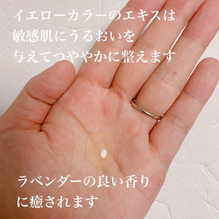 カーミングフェイシャルウォッシュ/favs/洗顔フォームを使ったクチコミ(3枚目)