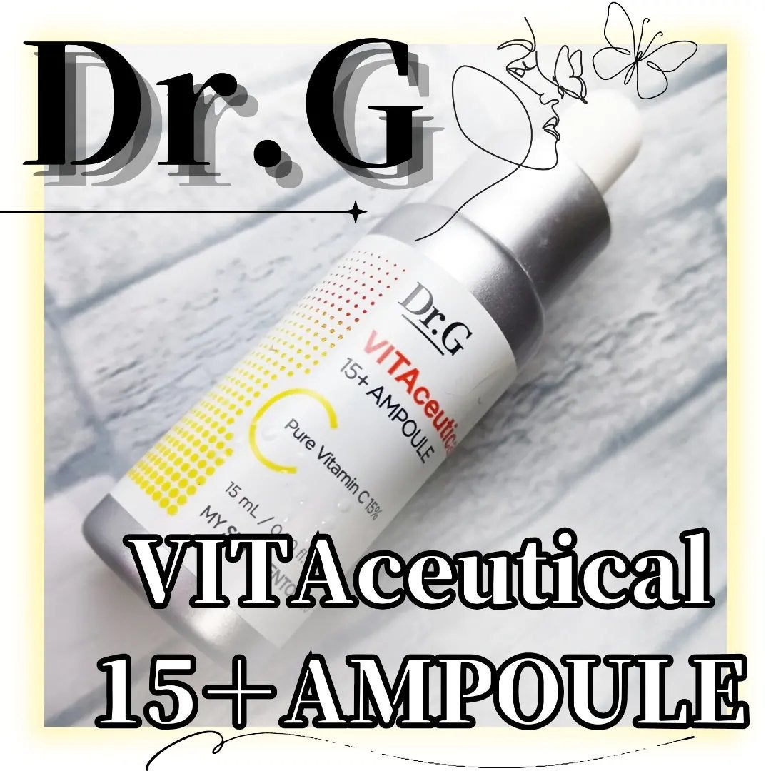 ビタシューティカル15+プラスアンプル/Dr.G/美容液を使ったクチコミ(1枚目)